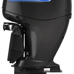 SeaPro 75-150hp
